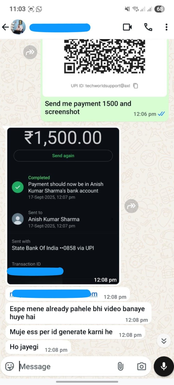 WhatsApp Image 2025-12-26 at 5.20.07 PM