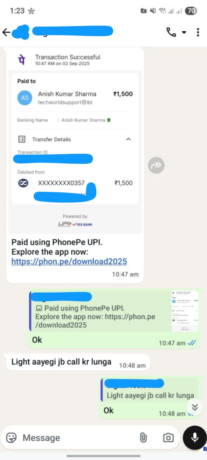 WhatsApp Image 2025-12-26 at 5.20.24 PM